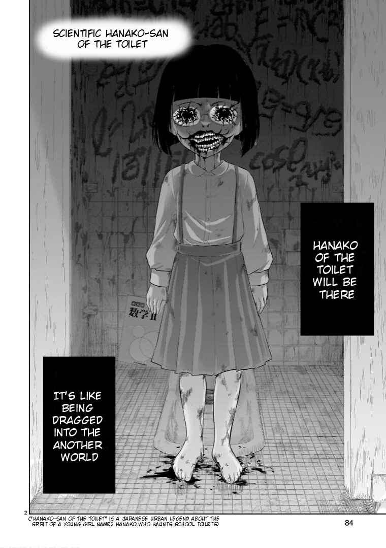 Chapter 87.51 - Page 3