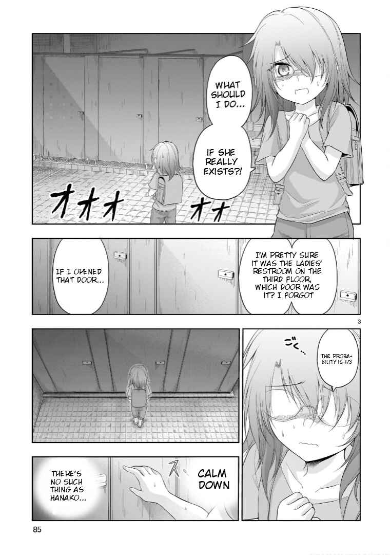 Chapter 87.51 - Page 4