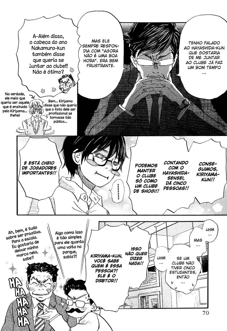 Chapter 67 - Page 17