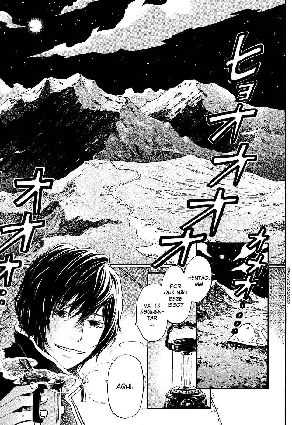 Chapter 67 - Page 4