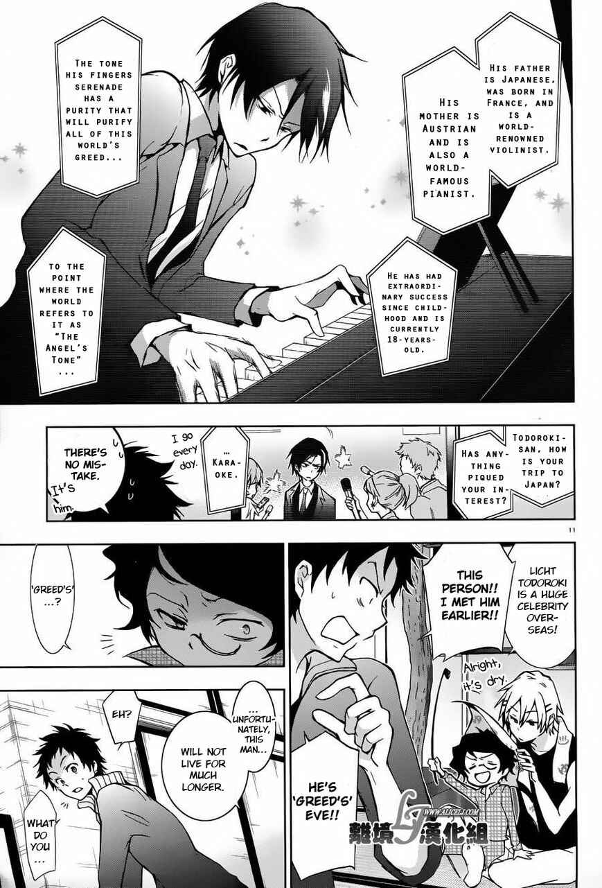 Chapter 23 - Page 11