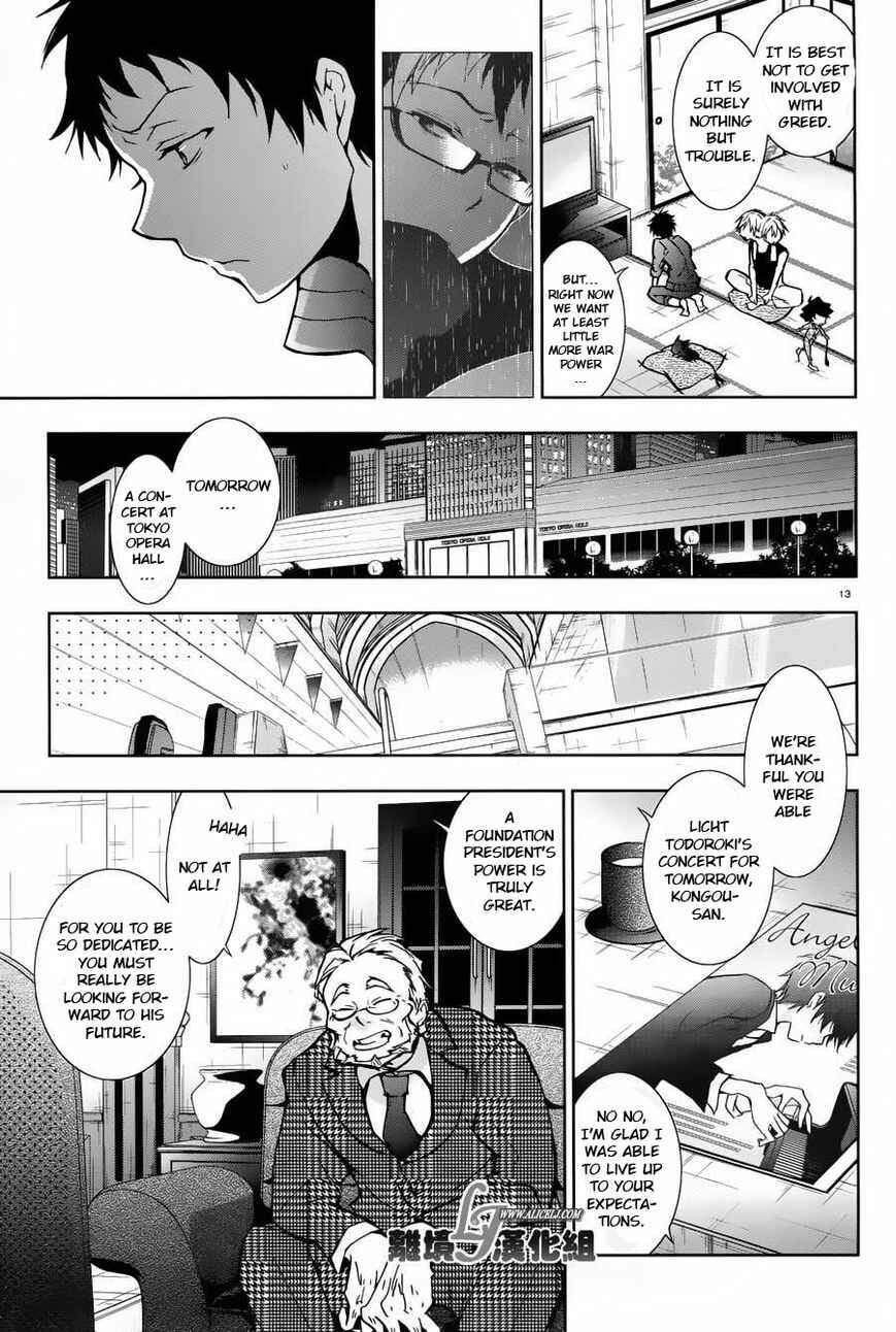 Chapter 23 - Page 13