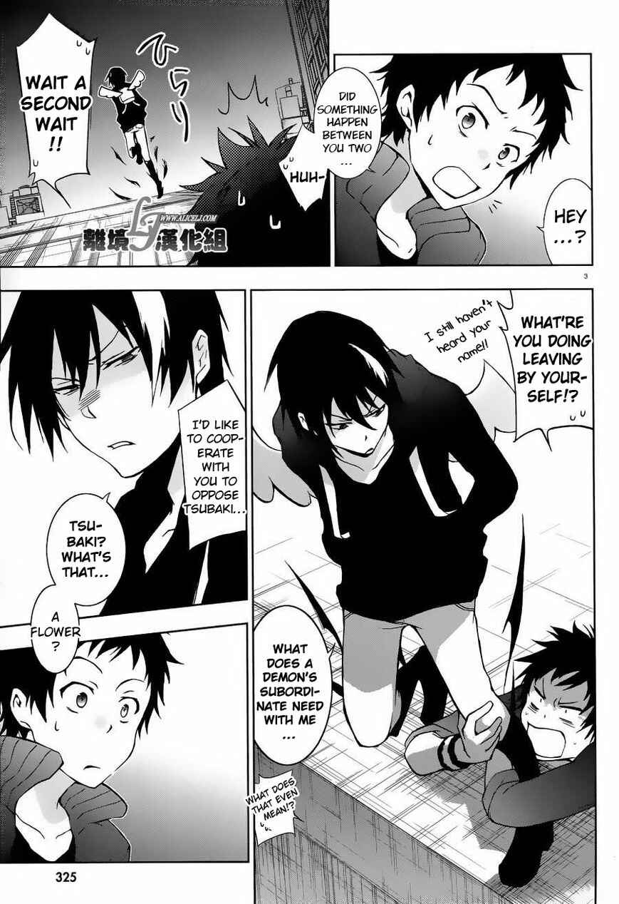 Chapter 23 - Page 3