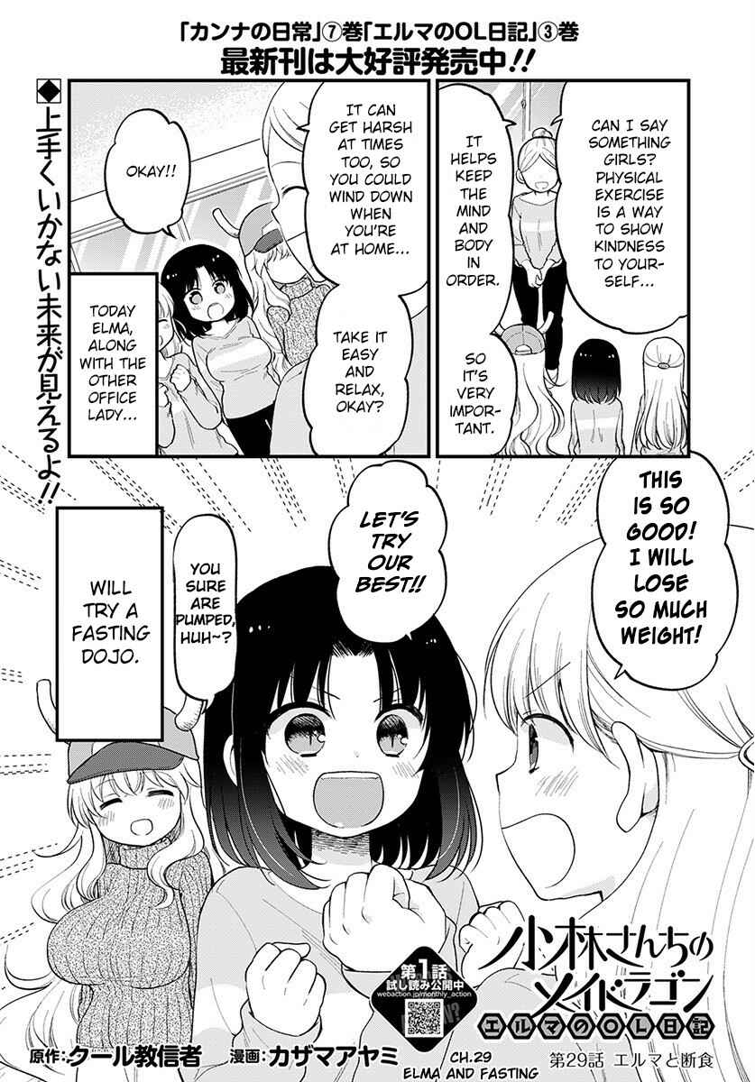 Chapter 29 - Page 1