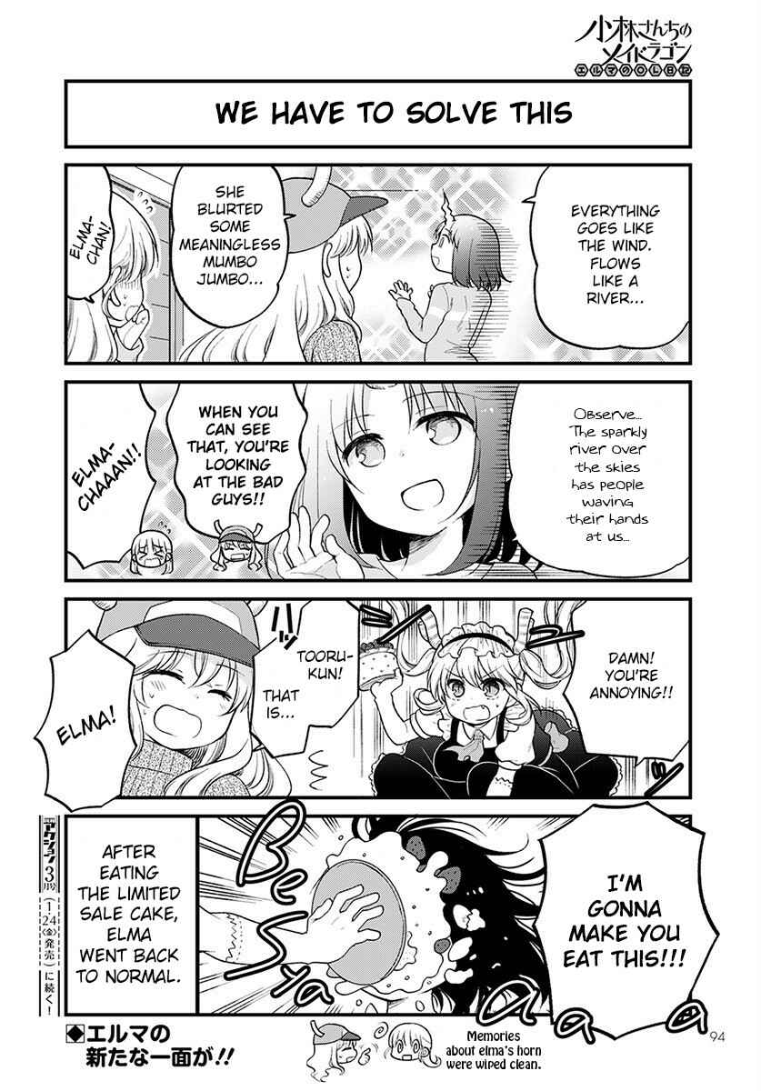 Chapter 29 - Page 14