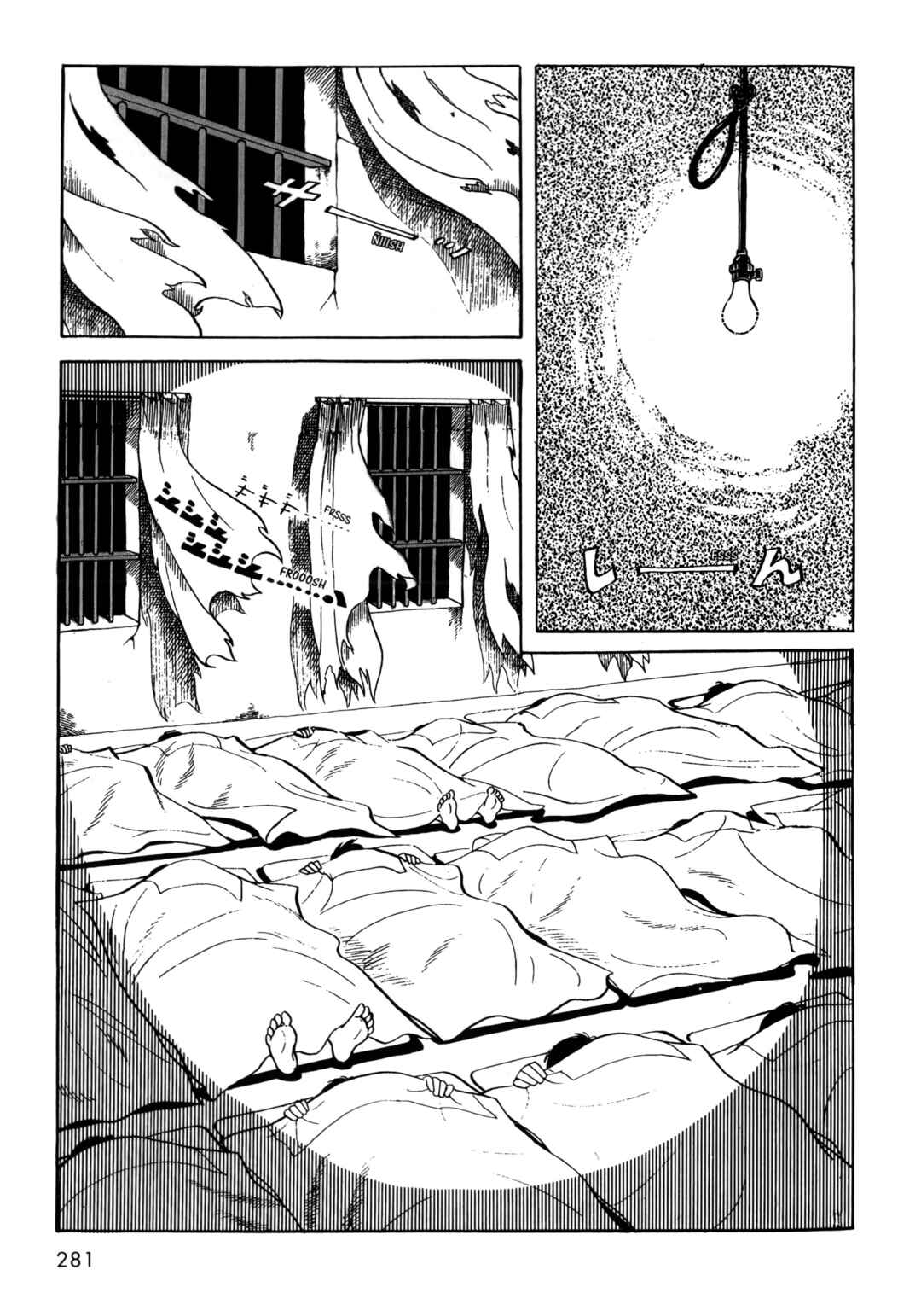 Chapter 14 - Page 1