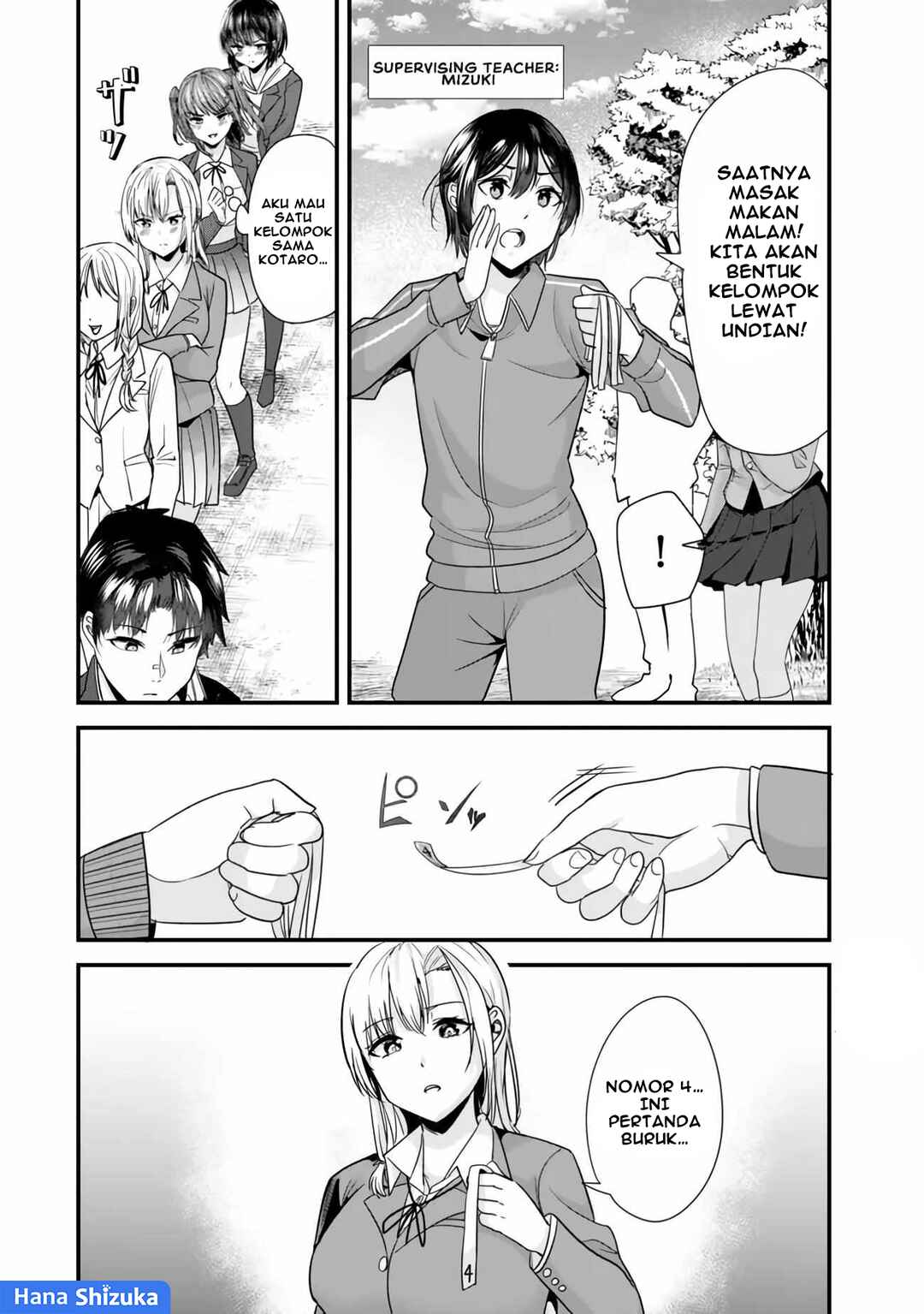Chapter 26.1 - Page 3