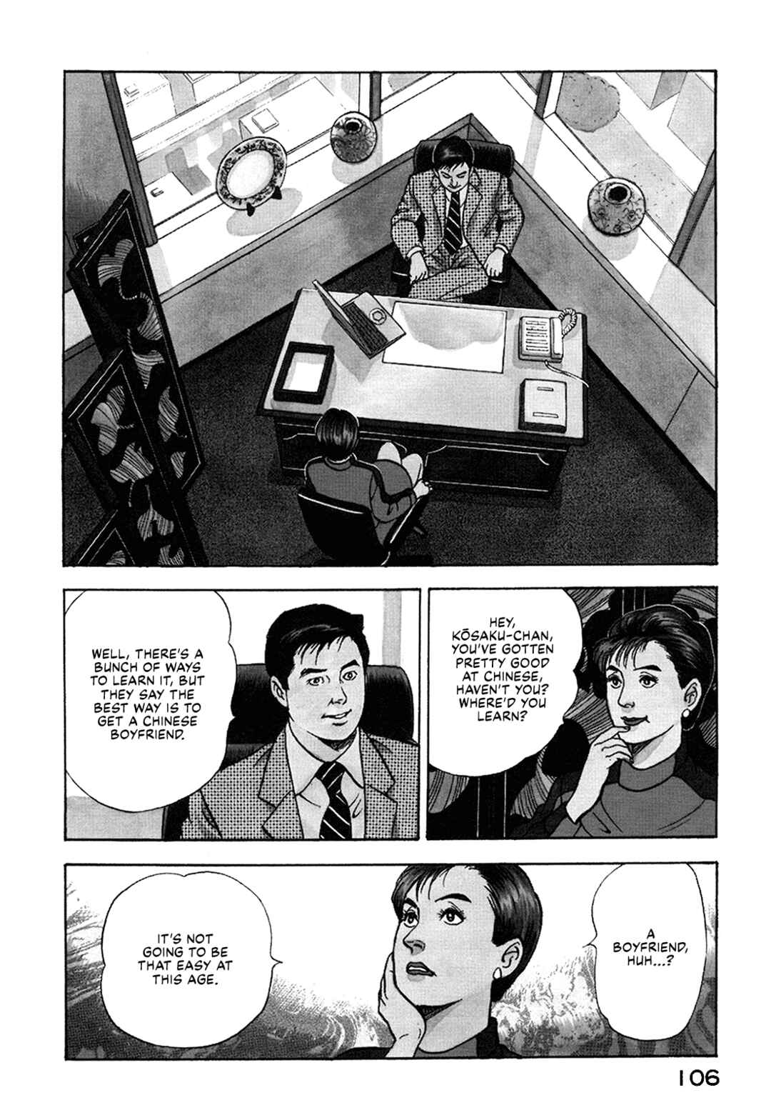 Chapter 59 - Page 4