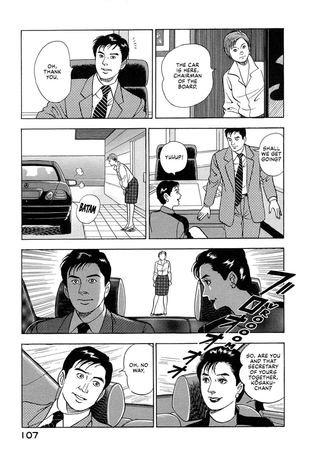 Chapter 59 - Page 5