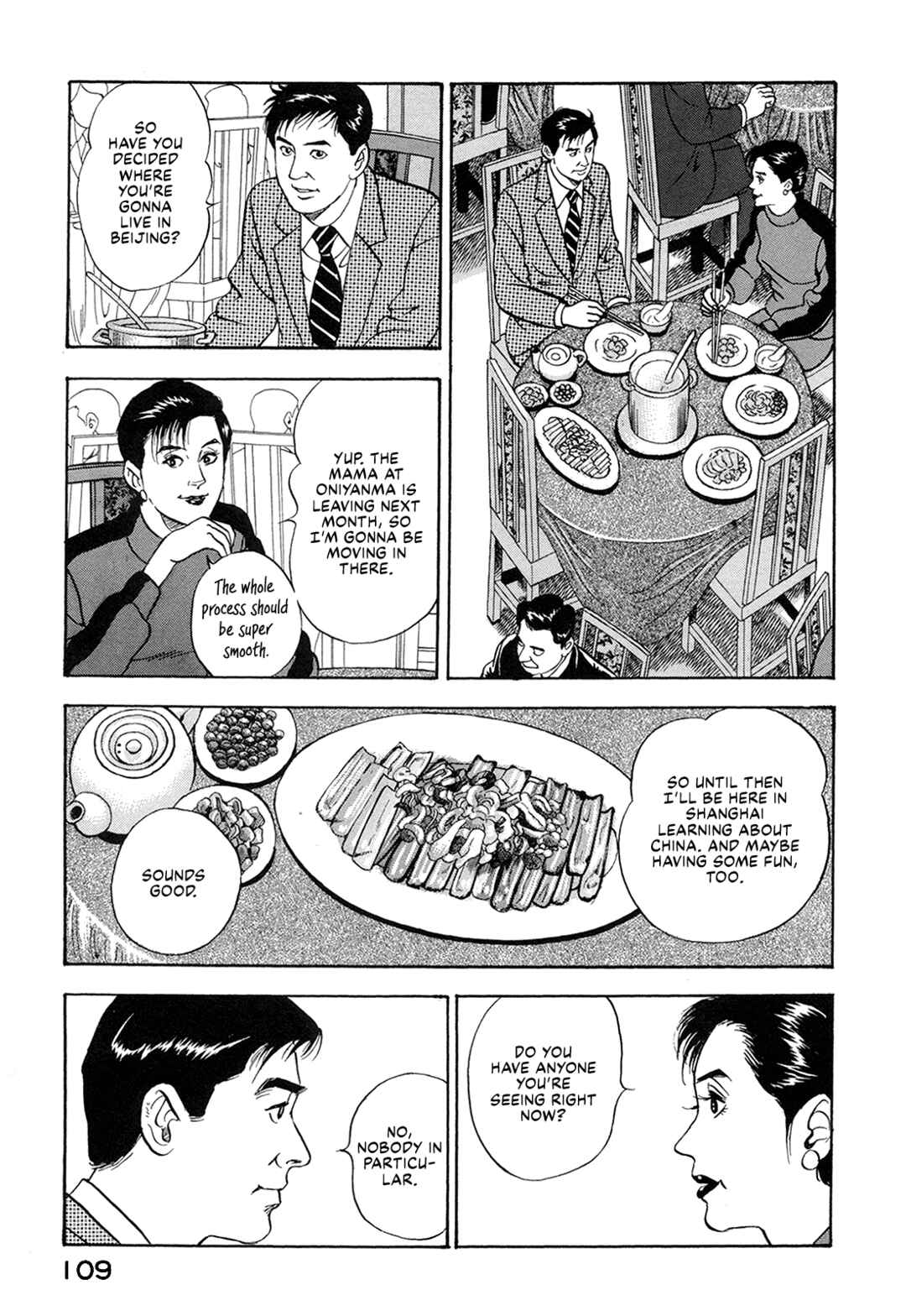 Chapter 59 - Page 7