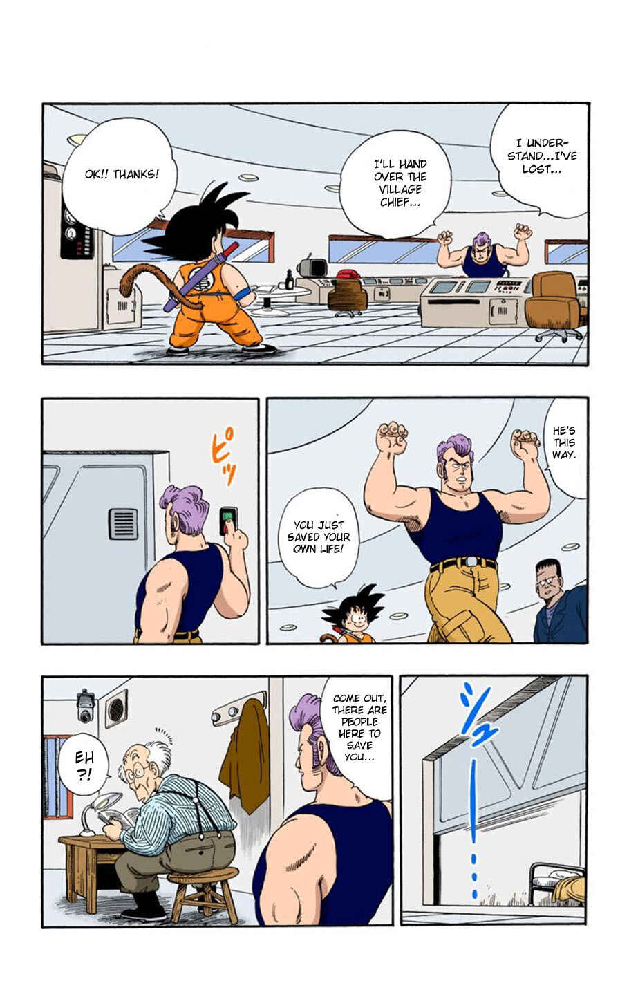 Chapter 66 - Page 6