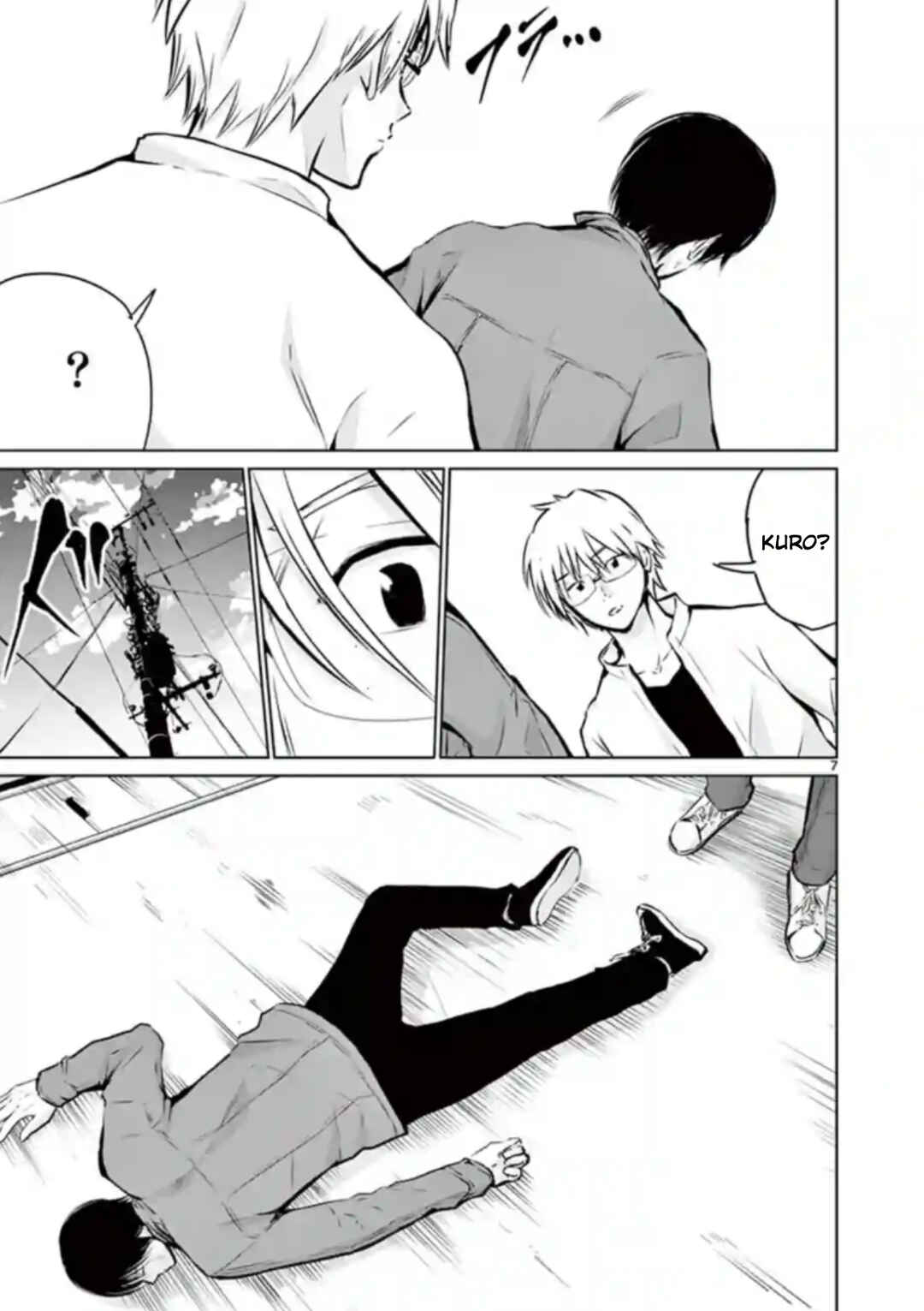 Chapter 6 - Page 6