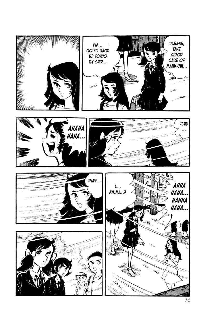 Chapter 73 - Page 13