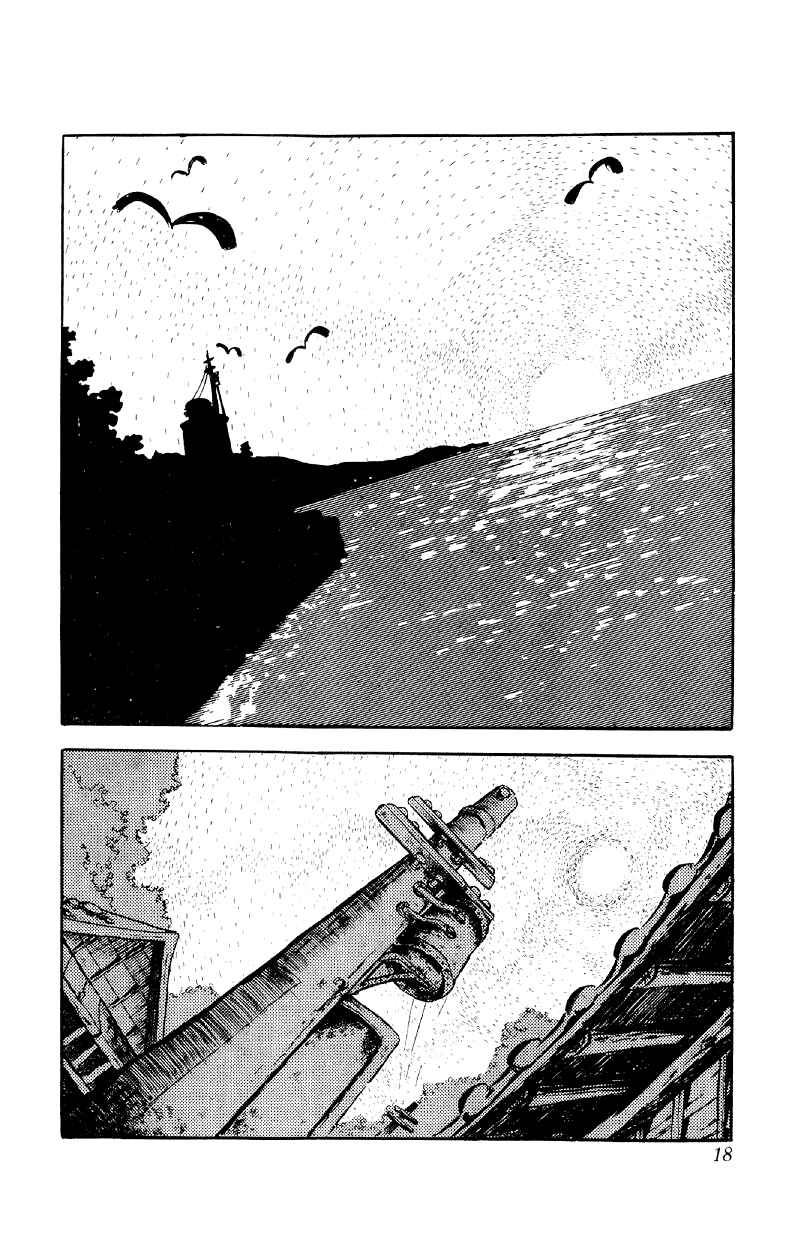 Chapter 73 - Page 17