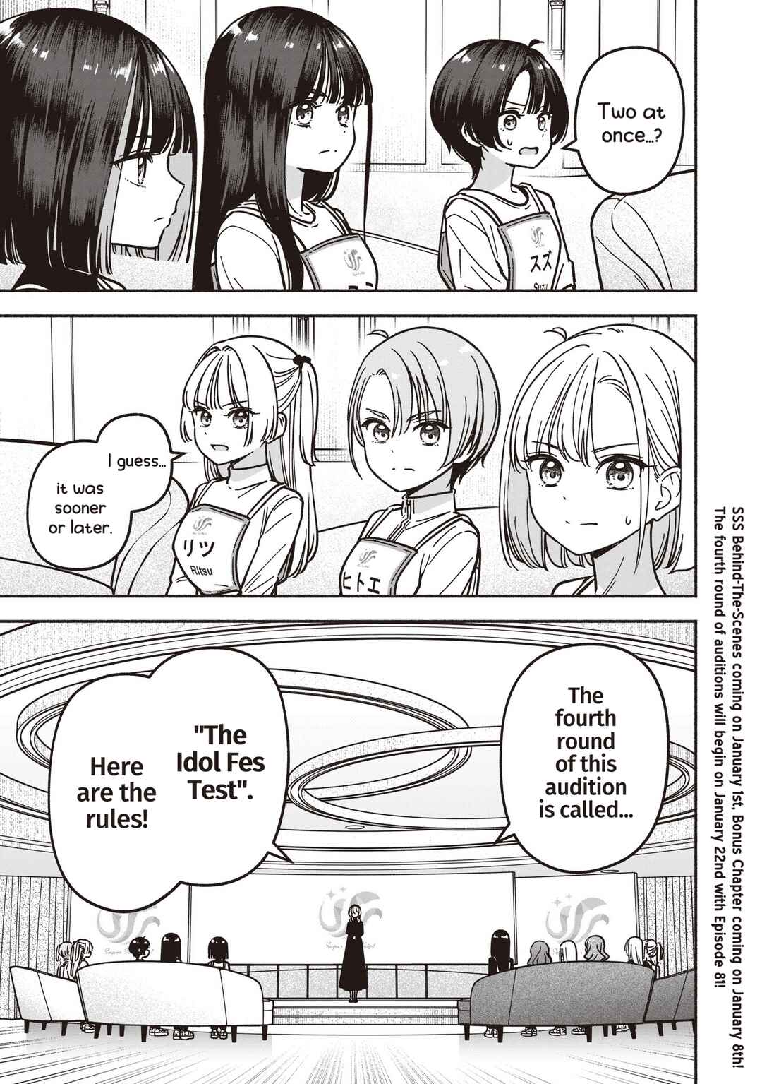 Chapter 80 - Page 24