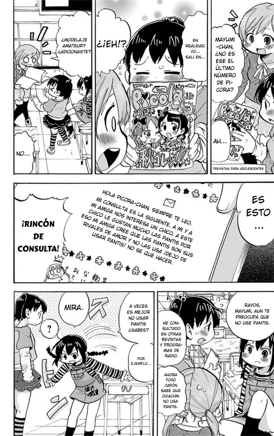 Chapter 261 - Page 3
