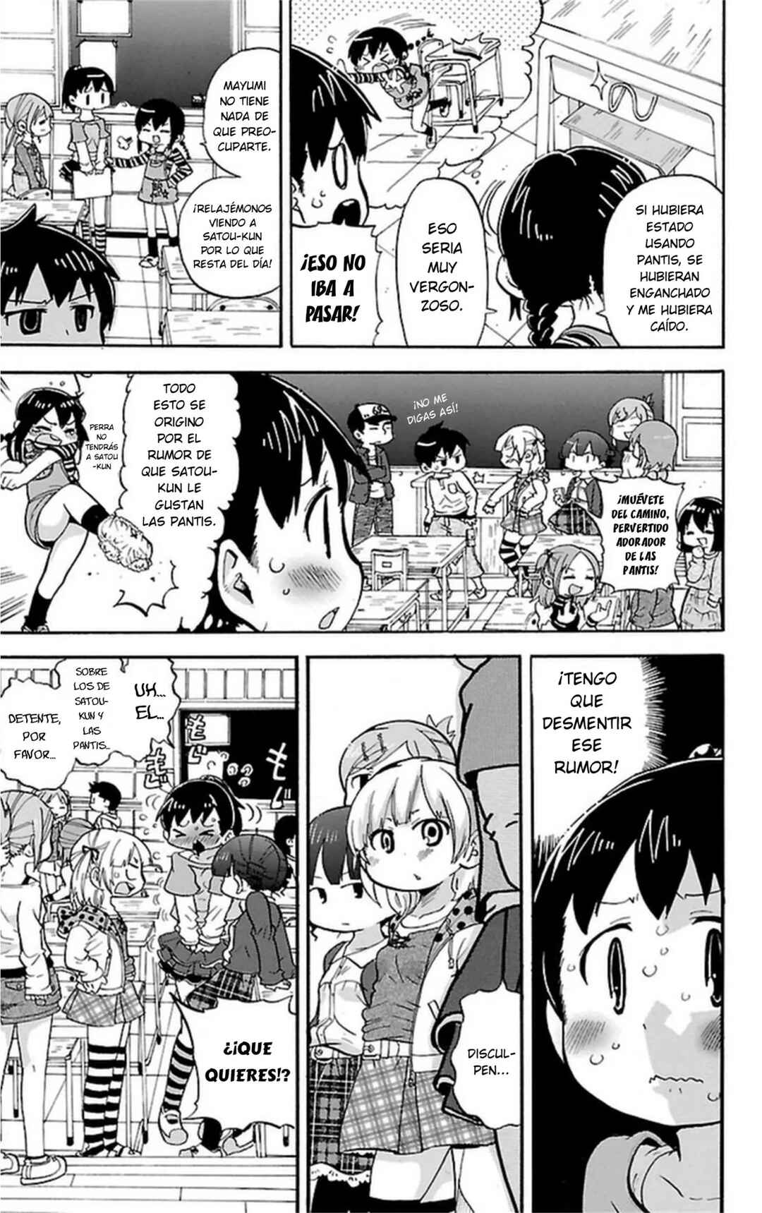 Chapter 261 - Page 4