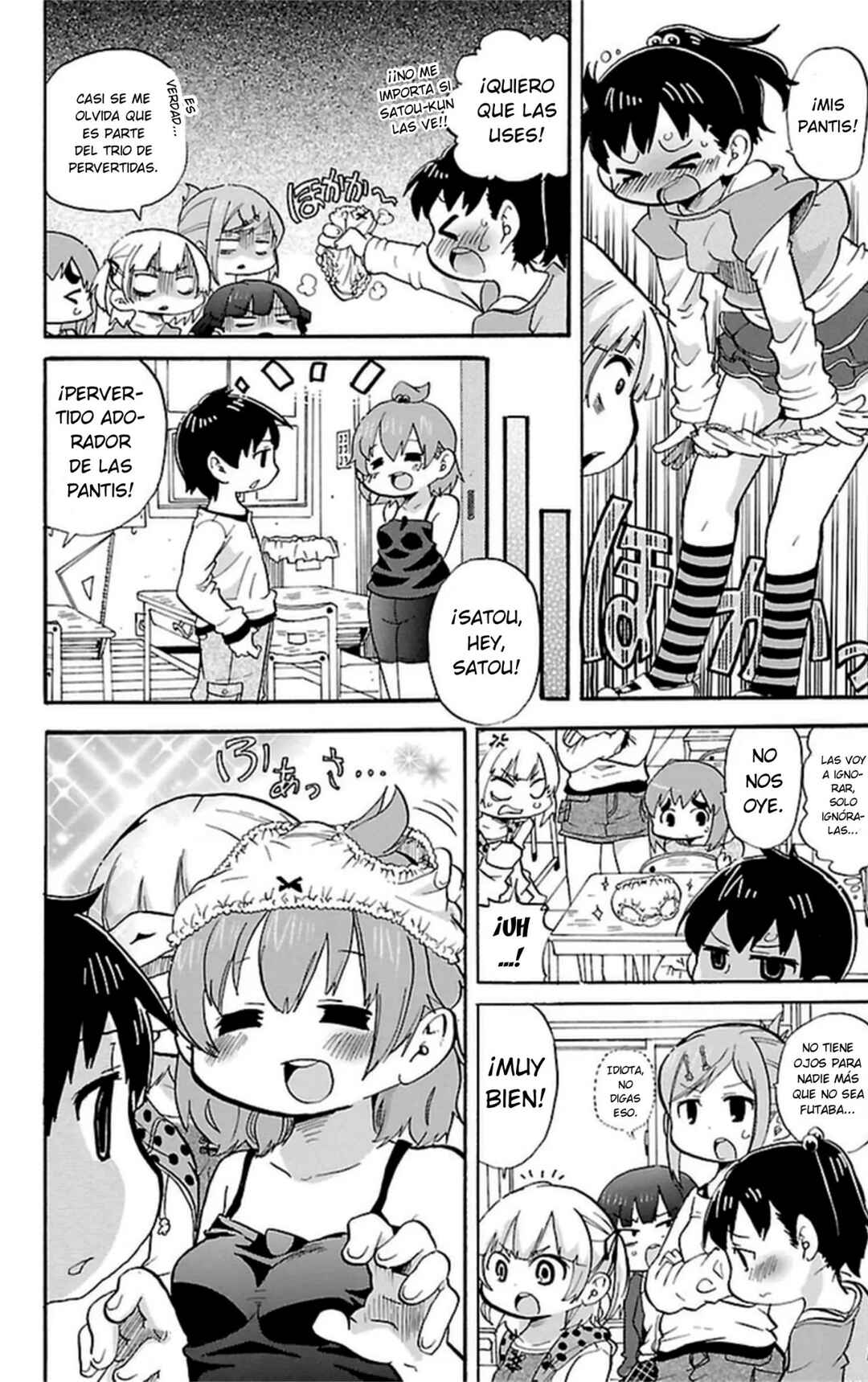 Chapter 261 - Page 7