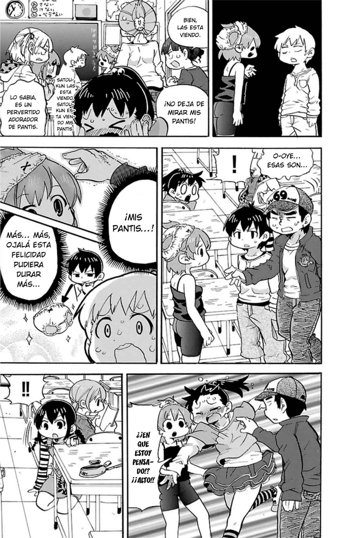 Chapter 261 - Page 8