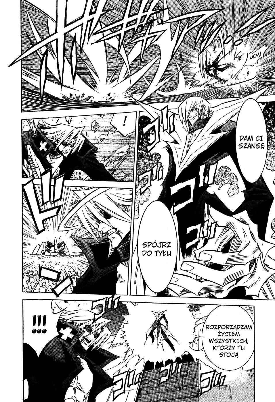 Chapter 20 - Page 12