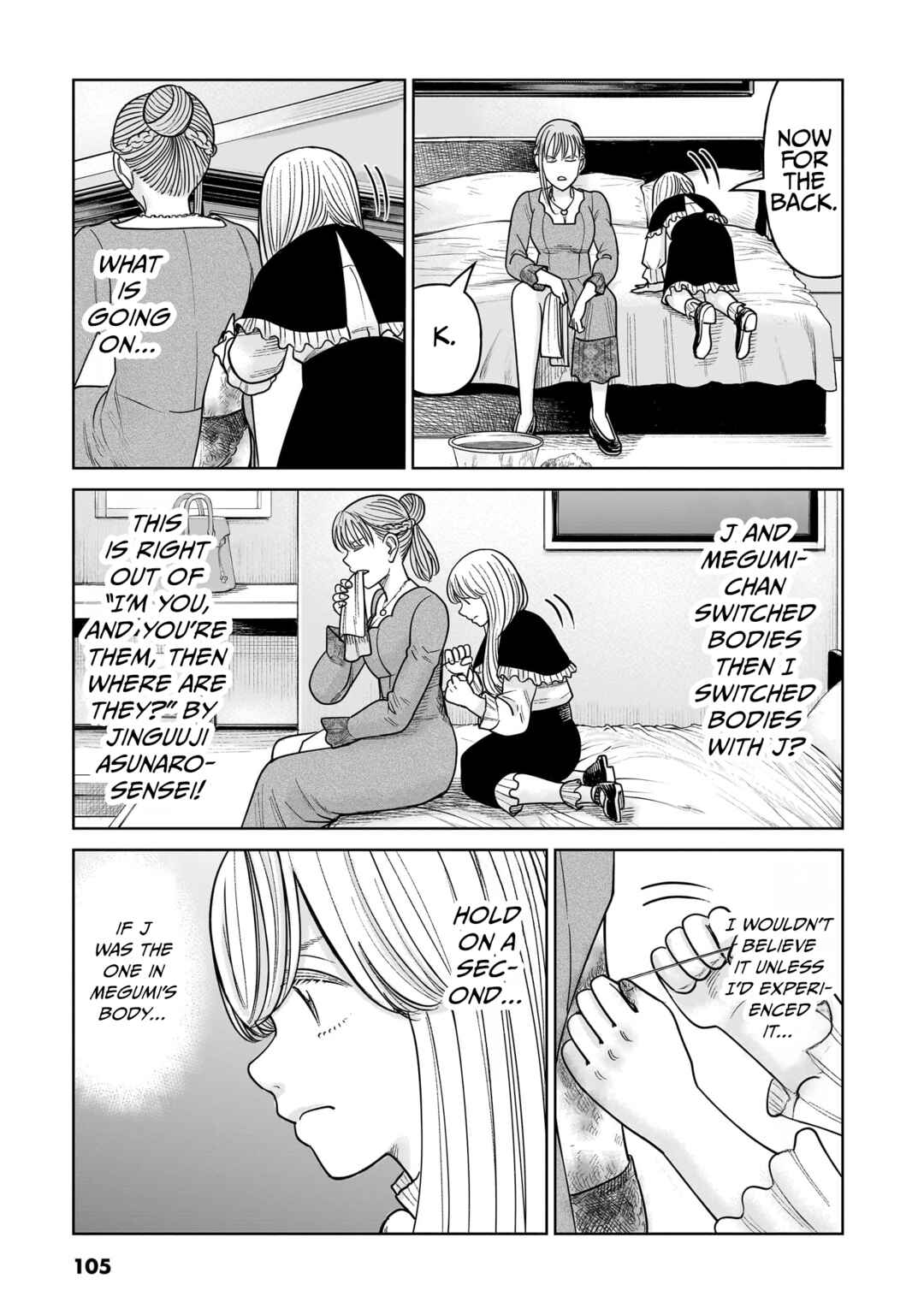 Chapter 17 - Page 19