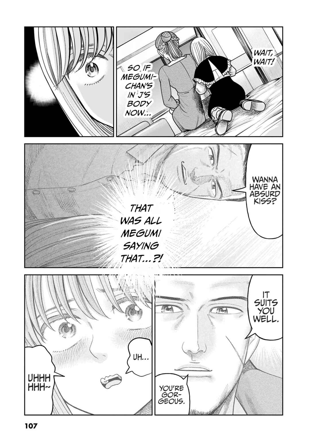Chapter 17 - Page 21