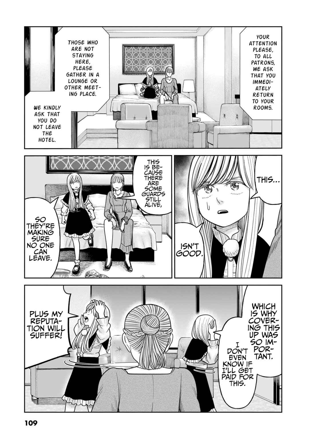Chapter 17 - Page 23