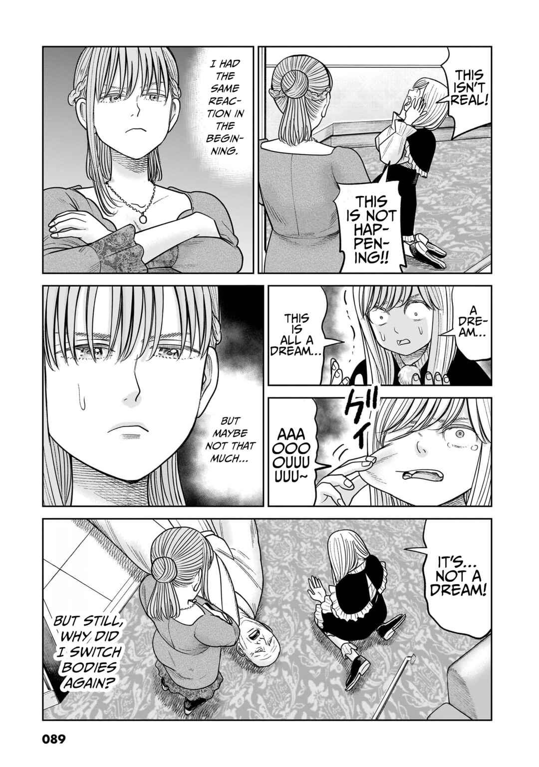Chapter 17 - Page 3