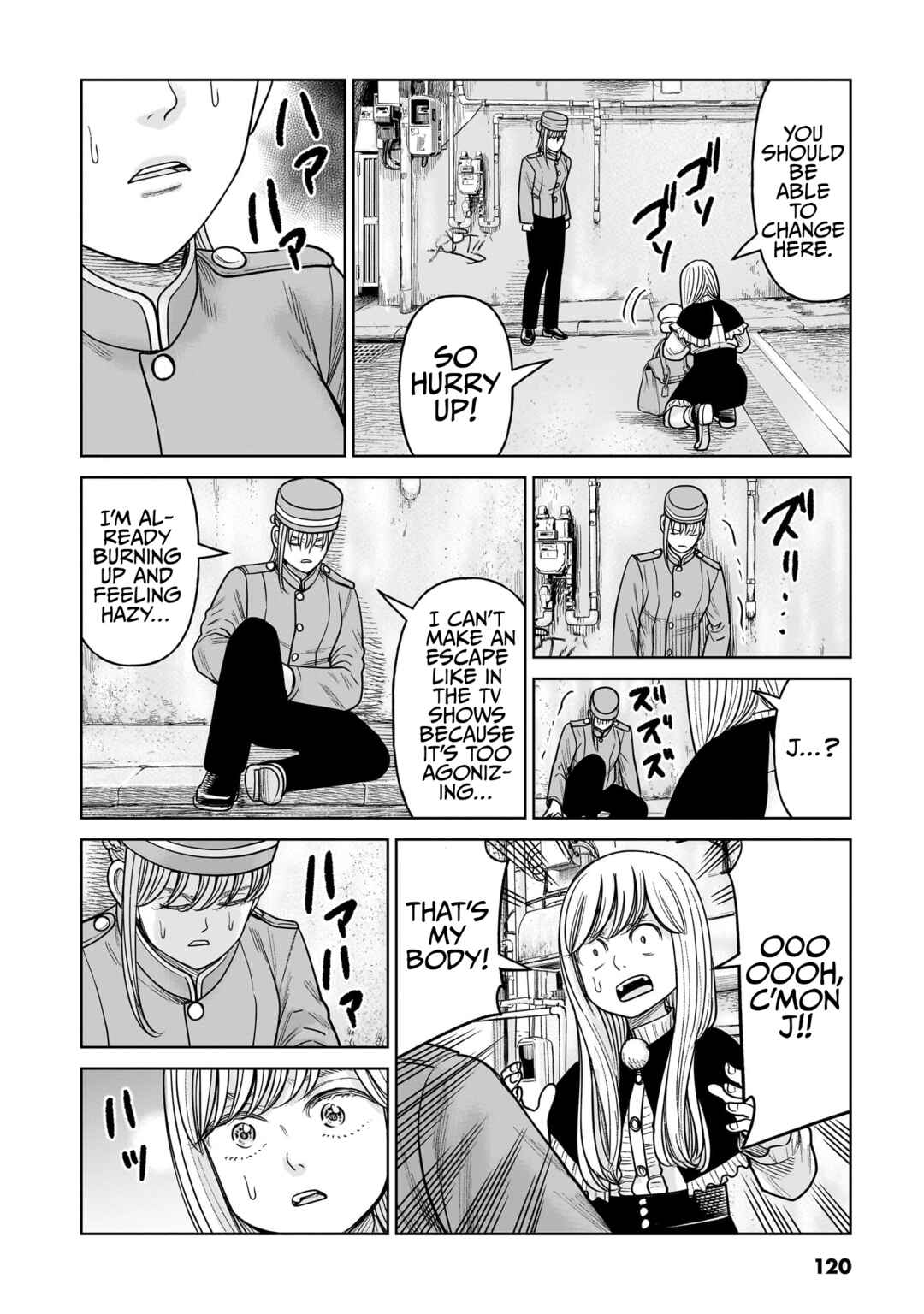 Chapter 17 - Page 34