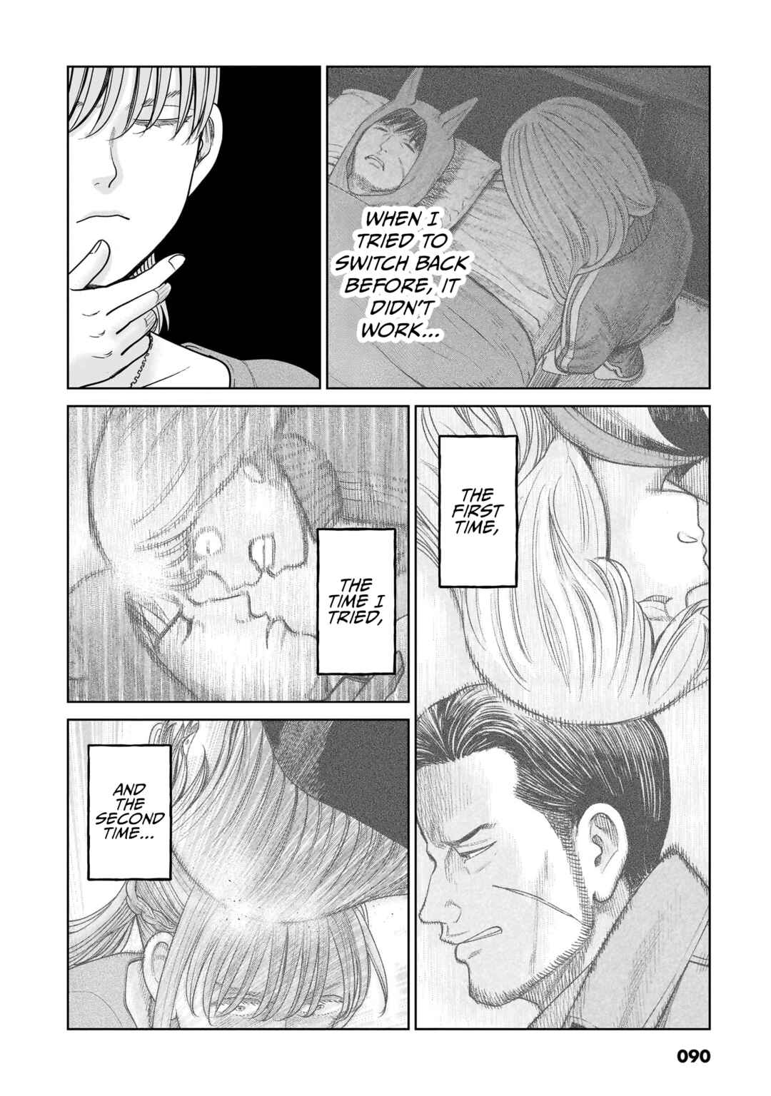 Chapter 17 - Page 4
