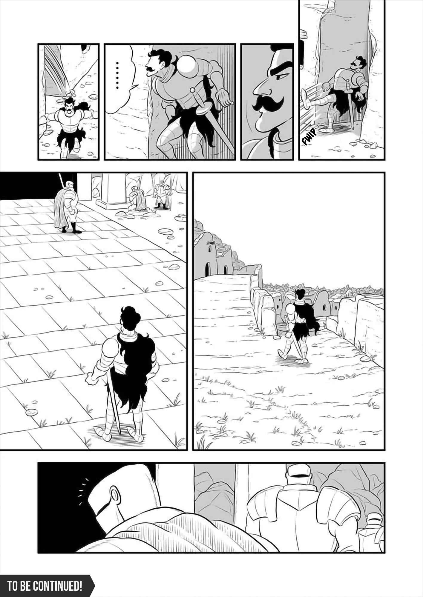 Chapter 161 - Page 14
