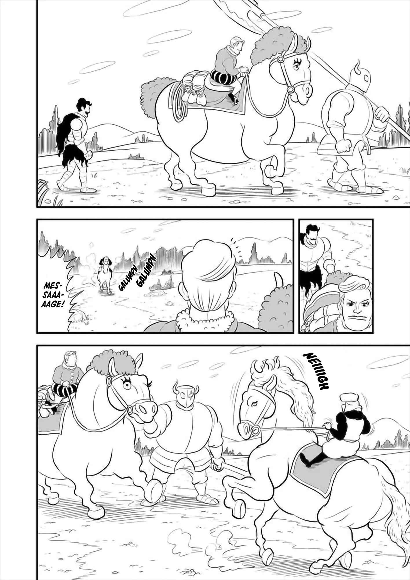 Chapter 161 - Page 7