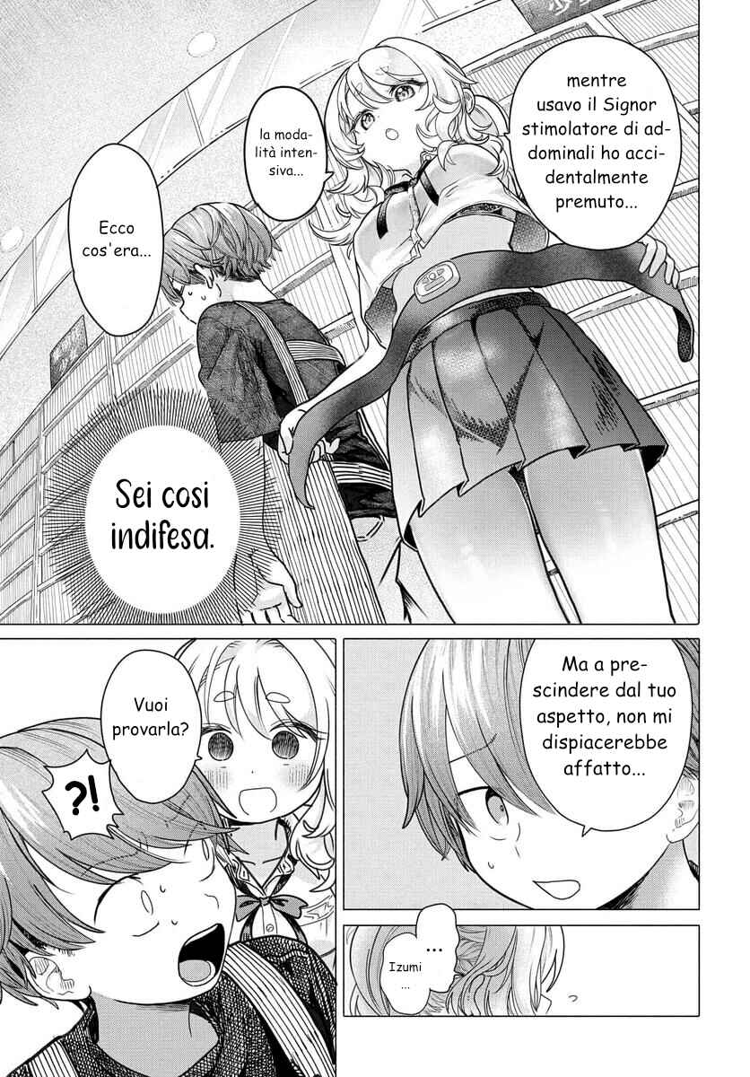 Chapter 26.2 - Page 5