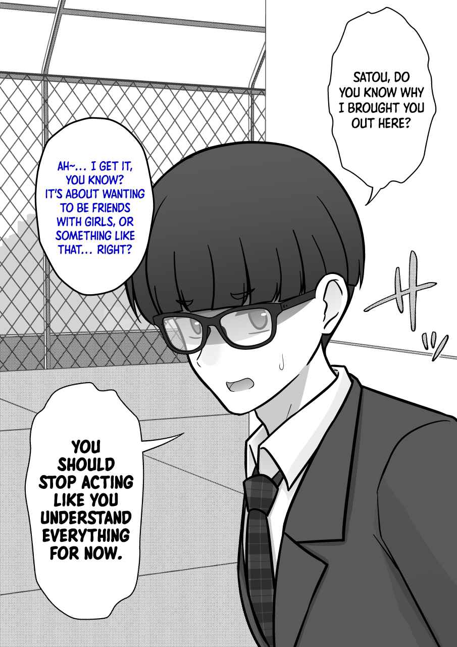 Chapter 231 - Page 3