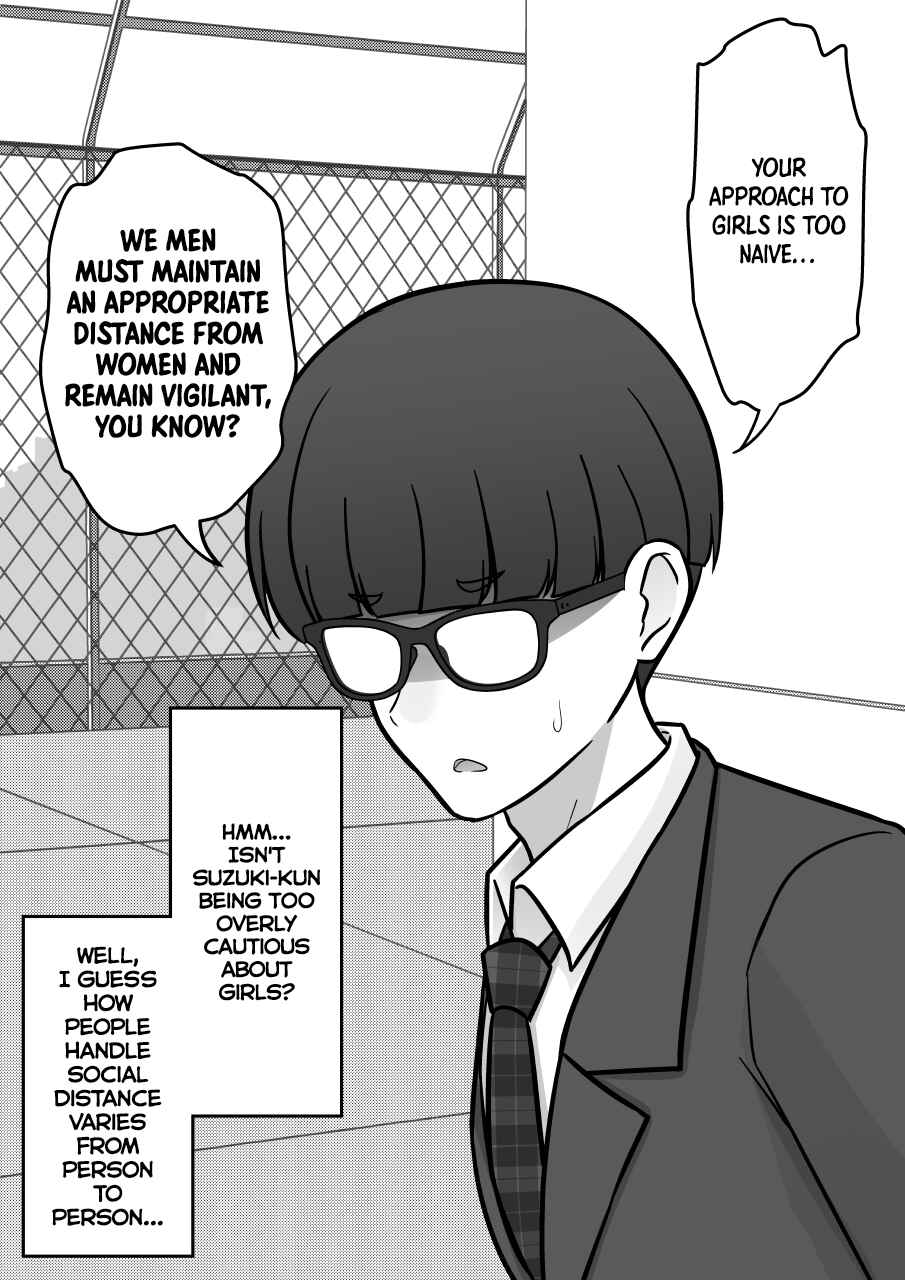 Chapter 231 - Page 4