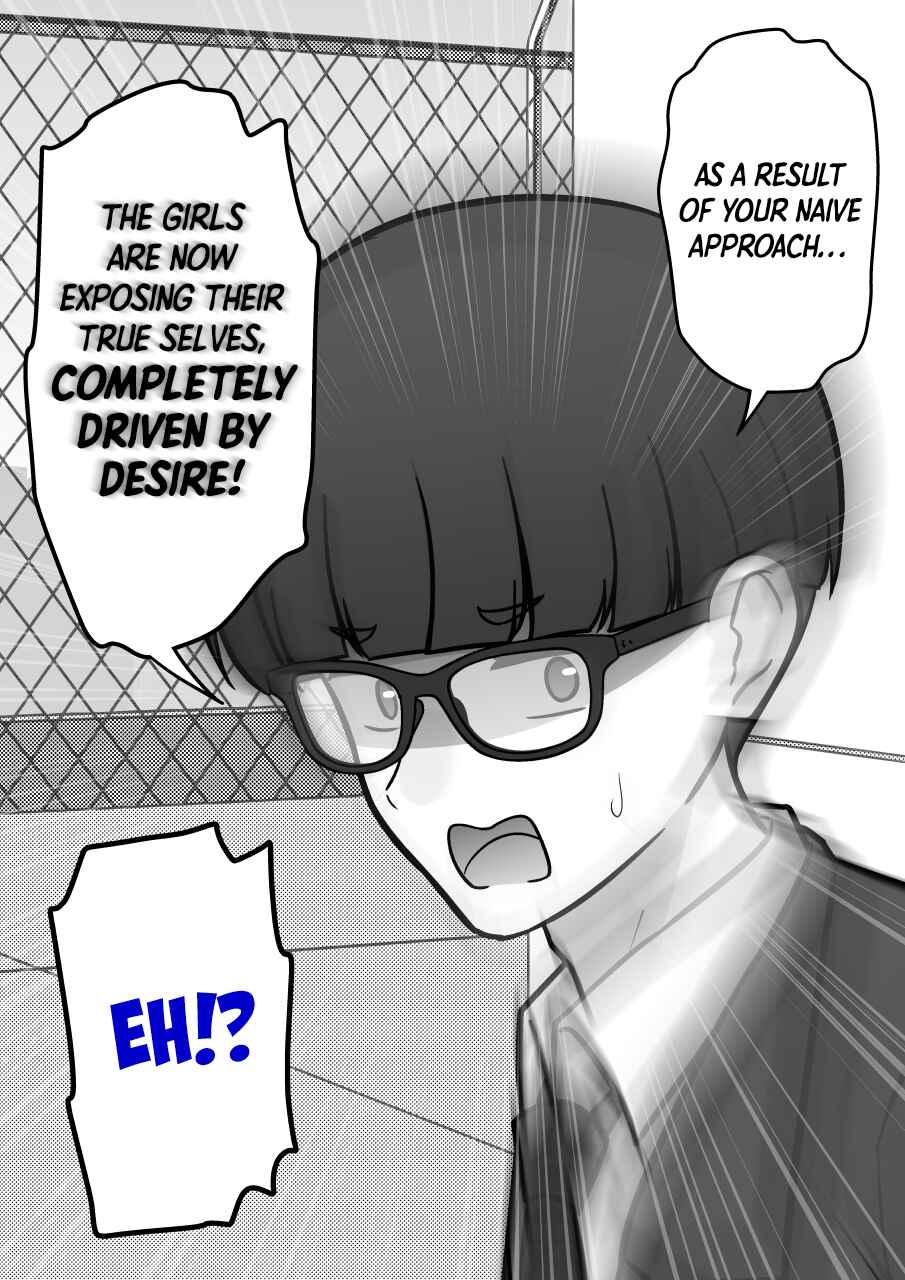 Chapter 231 - Page 5