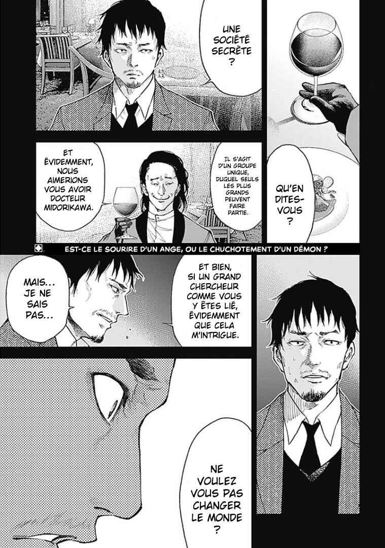 Chapter 2 - Page 1