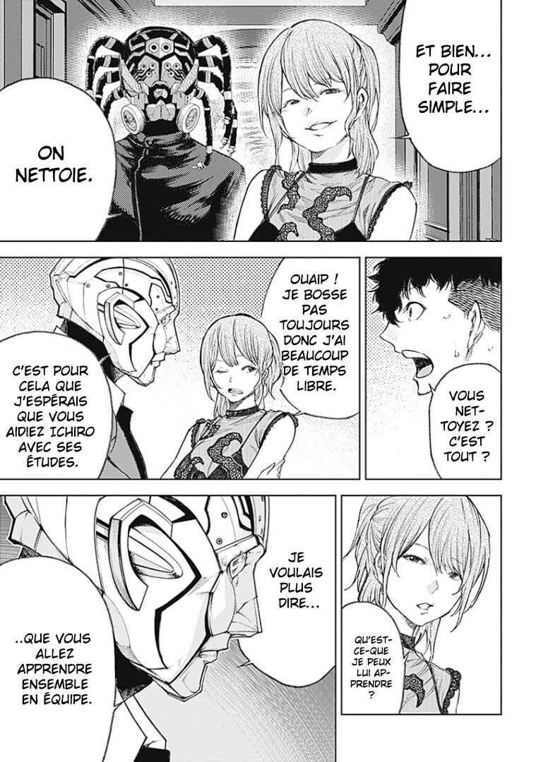 Chapter 2 - Page 13