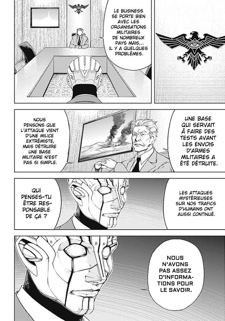 Chapter 2 - Page 26
