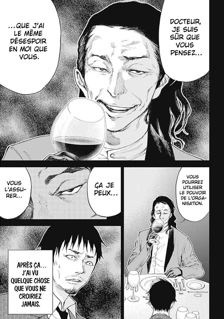 Chapter 2 - Page 3