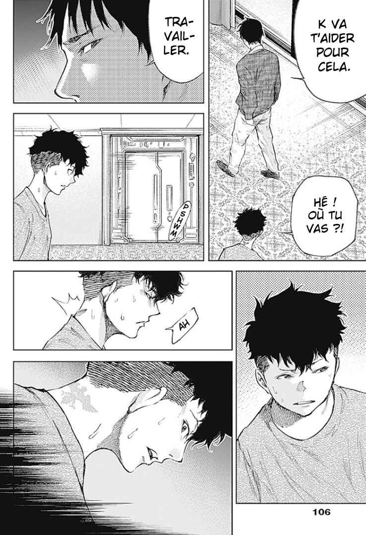 Chapter 2 - Page 6
