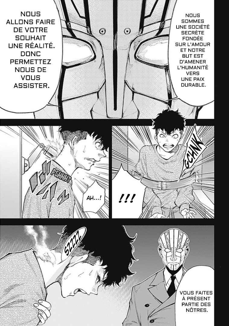 Chapter 2 - Page 7
