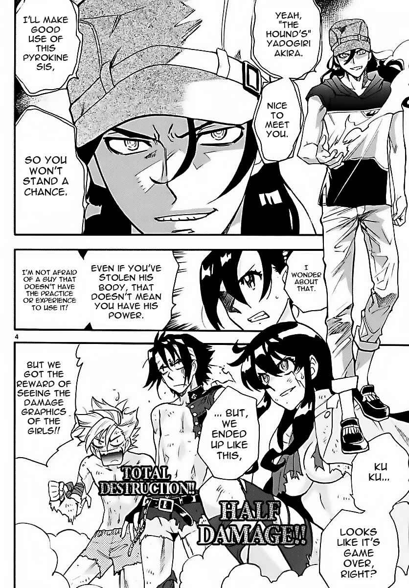 Chapter 473 - Page 4
