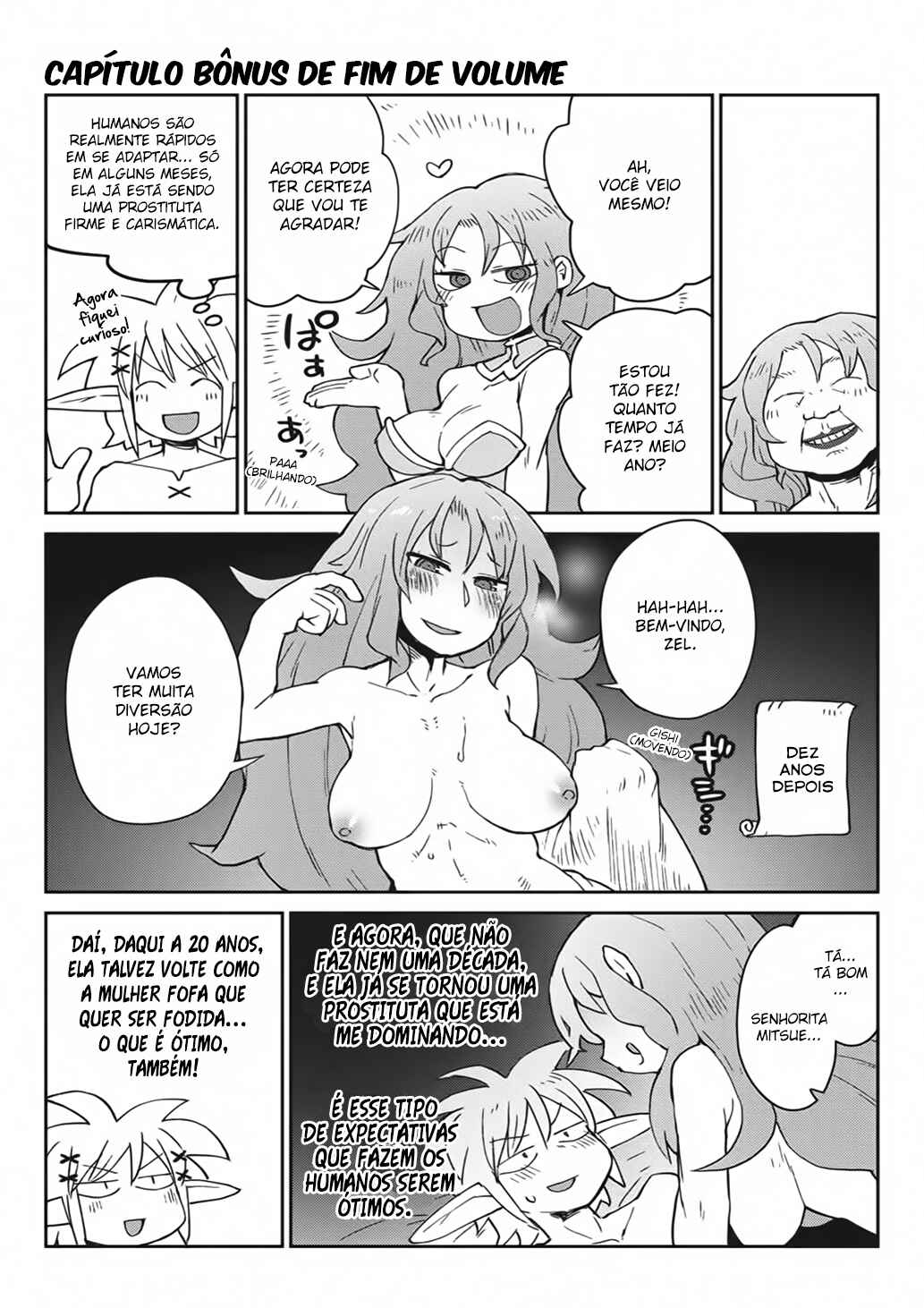 Chapter 42.1 - Page 2
