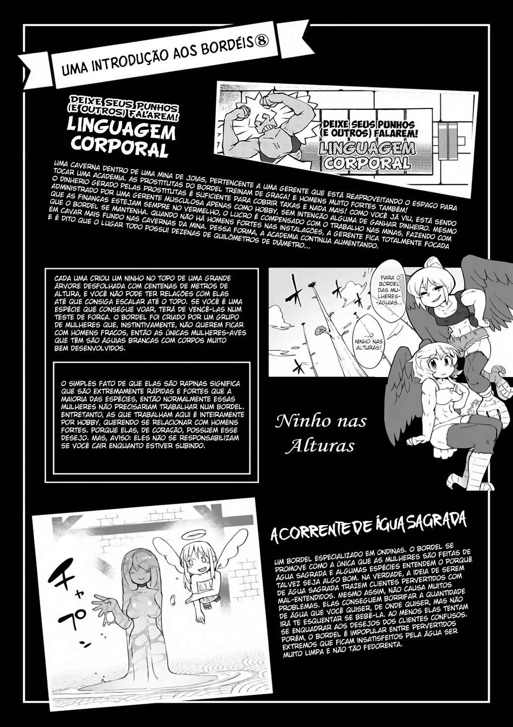 Chapter 42.1 - Page 7