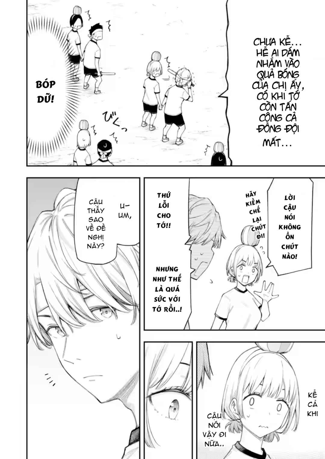 Chapter 17.1 - Page 11