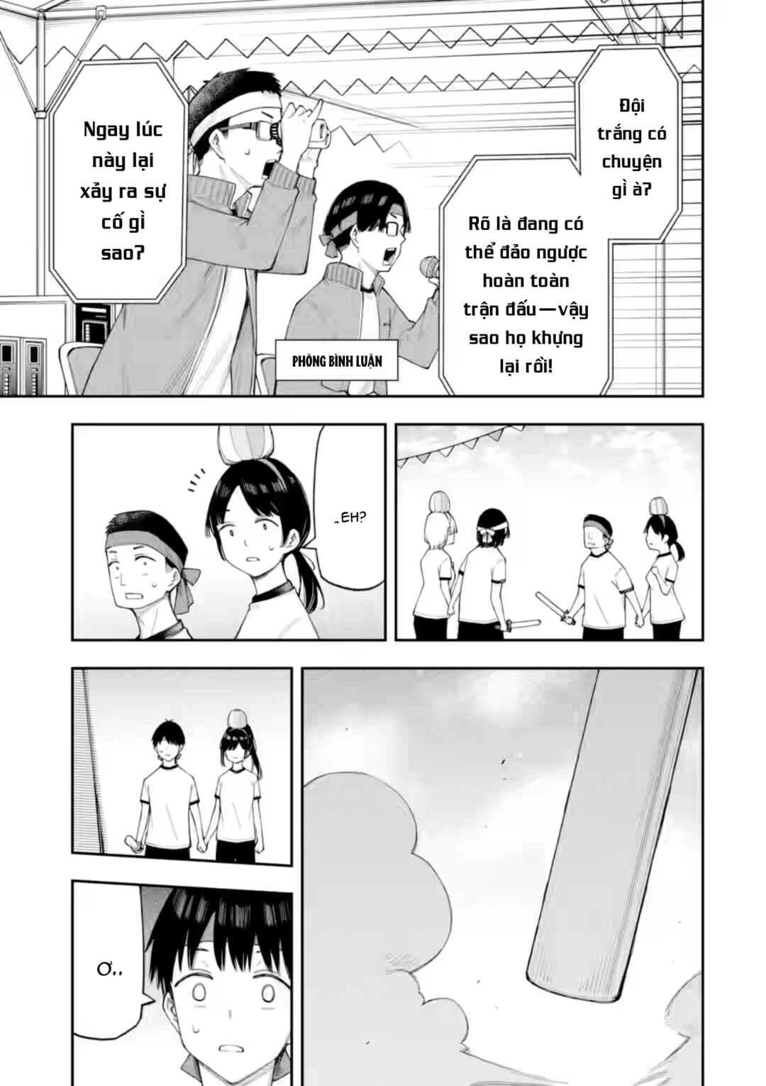 Chapter 17.1 - Page 12