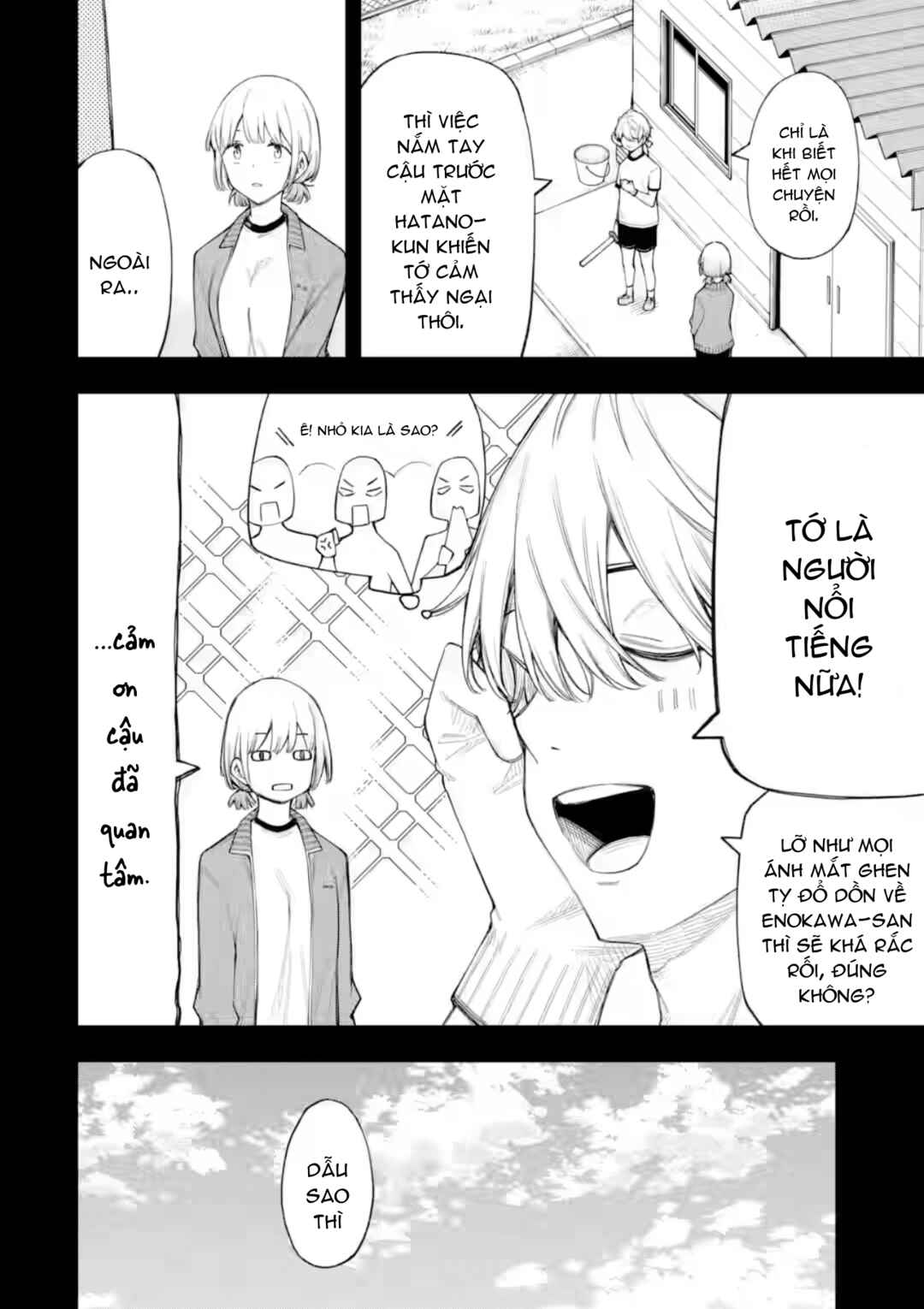 Chapter 17.1 - Page 5