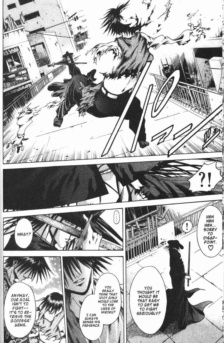 Chapter 108 - Page 12
