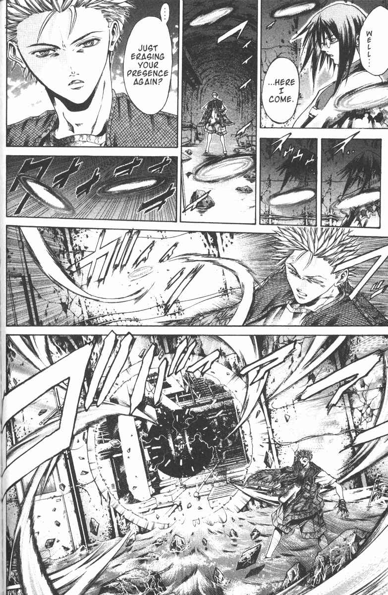 Chapter 108 - Page 3